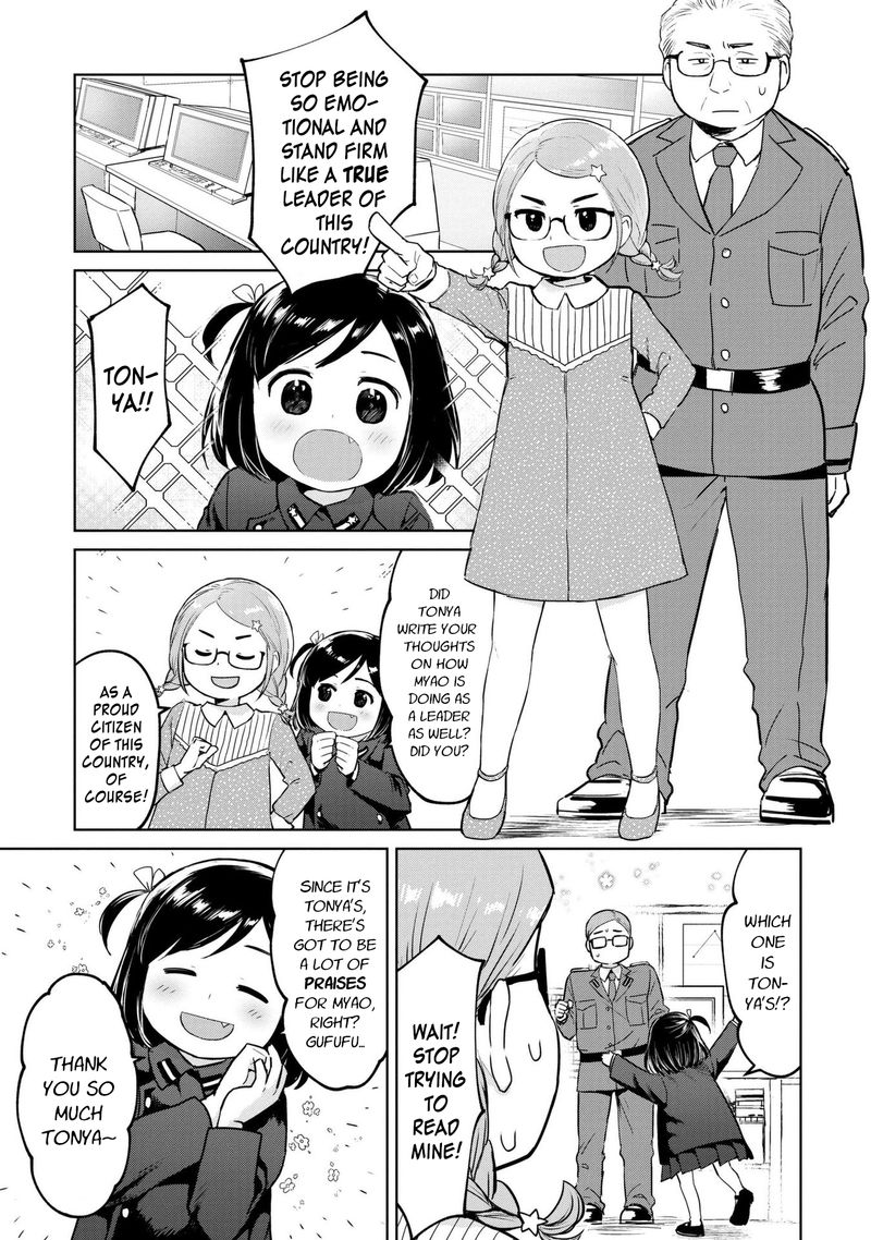 Oh Our General Myao 8 5
