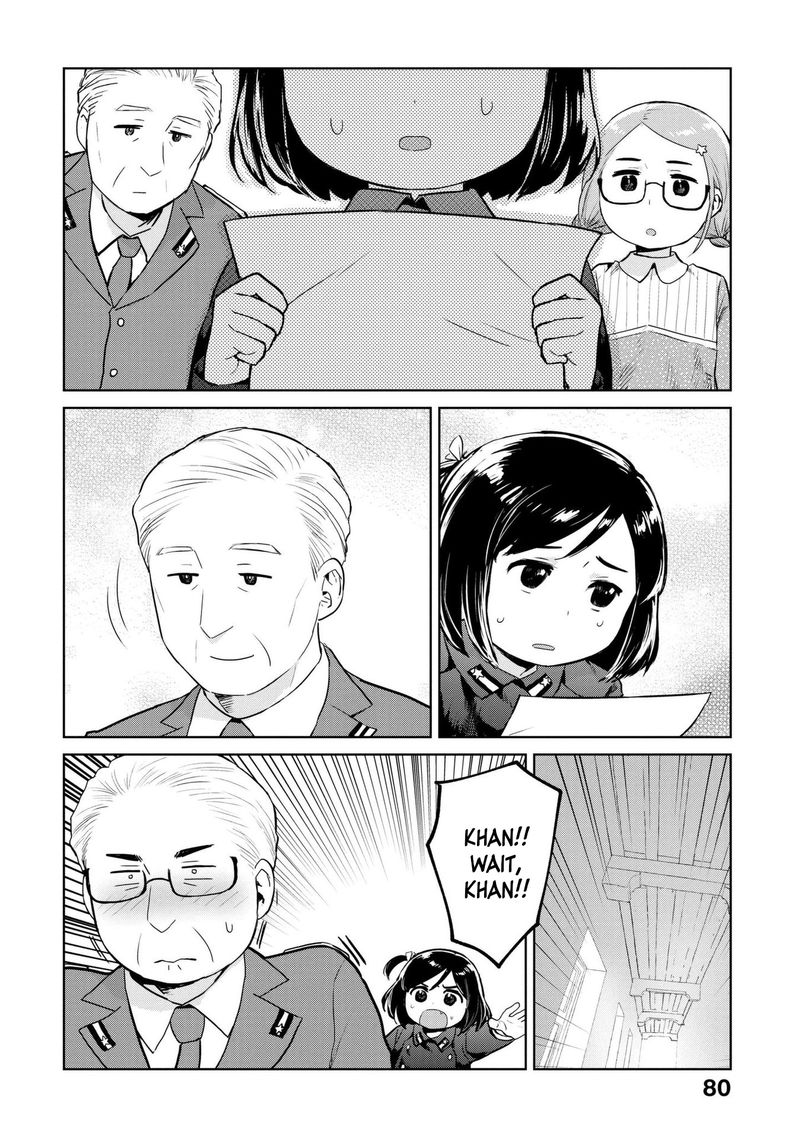 Oh Our General Myao 8 8
