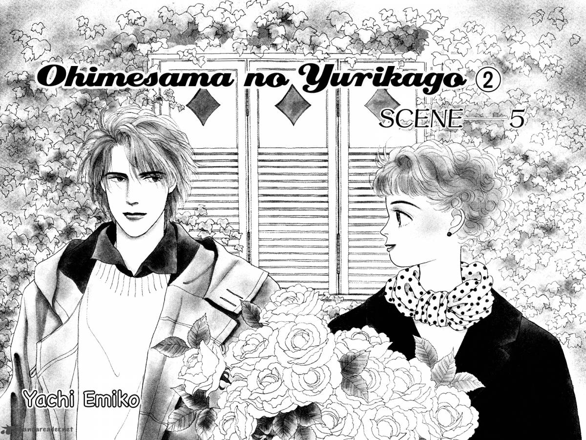 Ohimesama No Yurikago 5 6