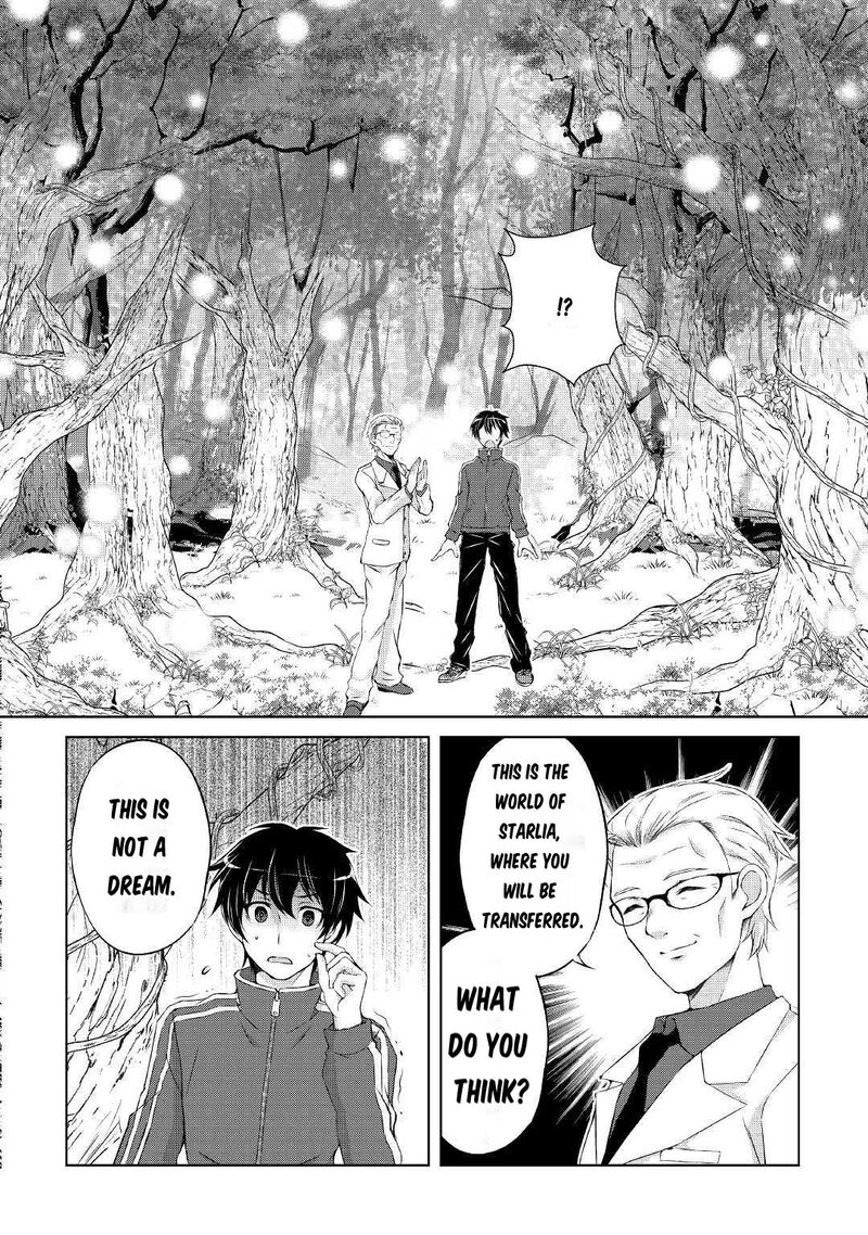 Ohitoyoshi Shokunin No Burari Isekai Tabi 1 11