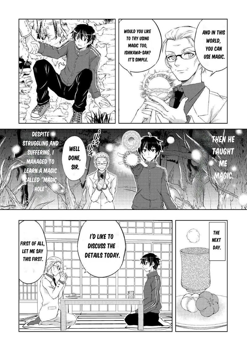 Ohitoyoshi Shokunin No Burari Isekai Tabi 1 13