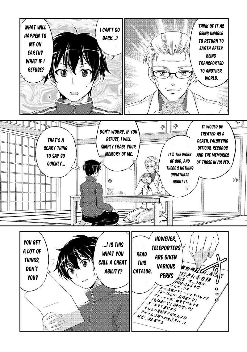 Ohitoyoshi Shokunin No Burari Isekai Tabi 1 14