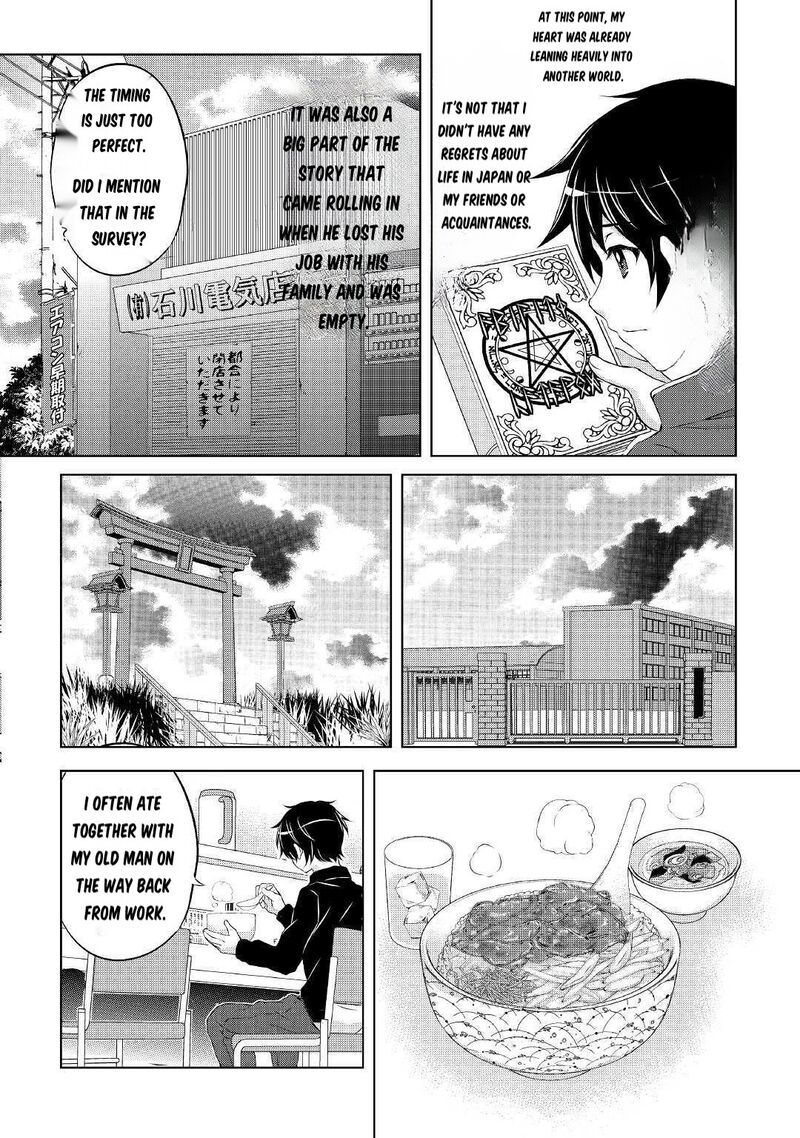 Ohitoyoshi Shokunin No Burari Isekai Tabi 1 17