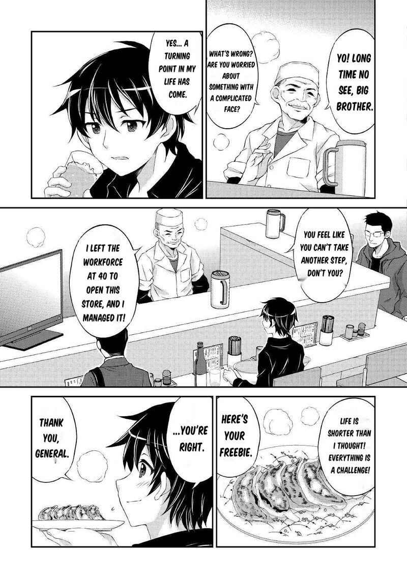 Ohitoyoshi Shokunin No Burari Isekai Tabi 1 18