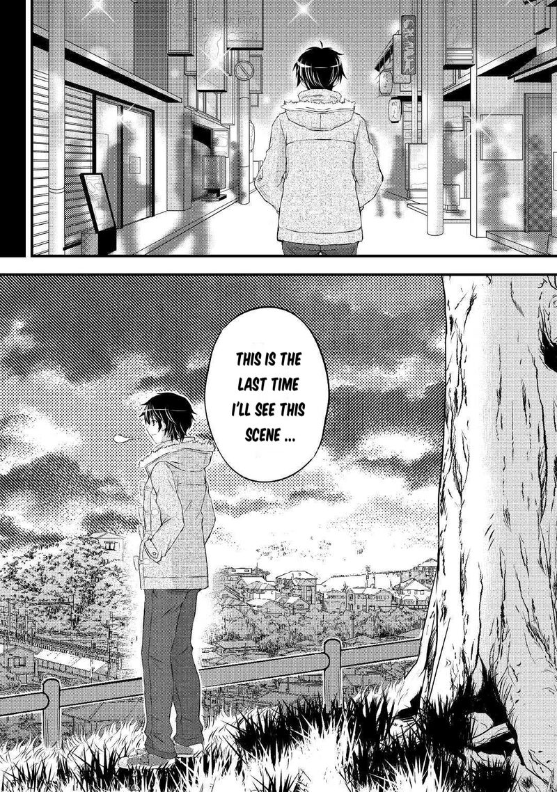 Ohitoyoshi Shokunin No Burari Isekai Tabi 1 19