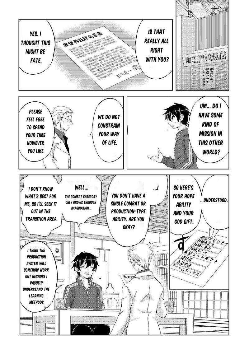 Ohitoyoshi Shokunin No Burari Isekai Tabi 1 21