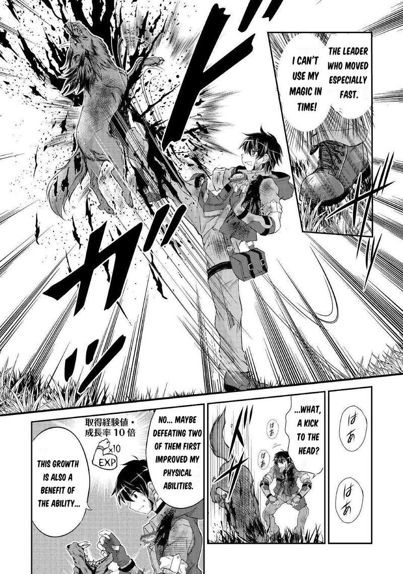 Ohitoyoshi Shokunin No Burari Isekai Tabi 1 26