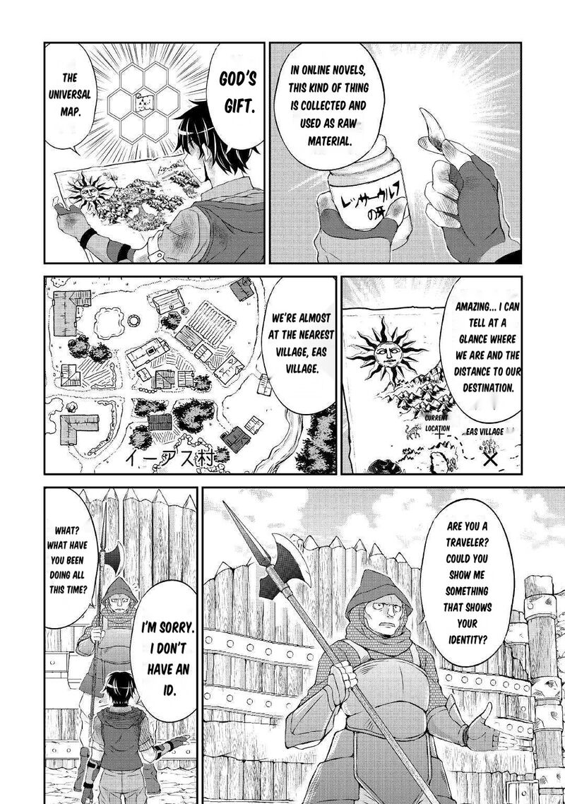 Ohitoyoshi Shokunin No Burari Isekai Tabi 1 27