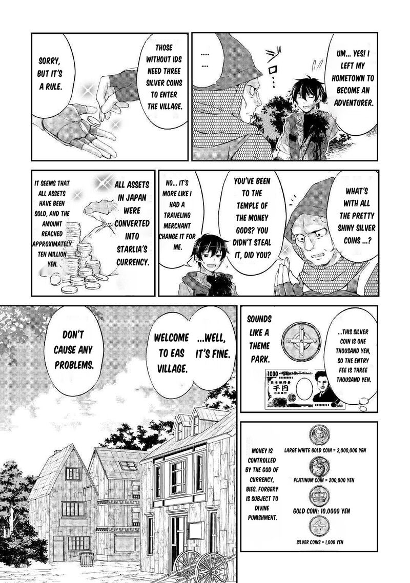 Ohitoyoshi Shokunin No Burari Isekai Tabi 1 28