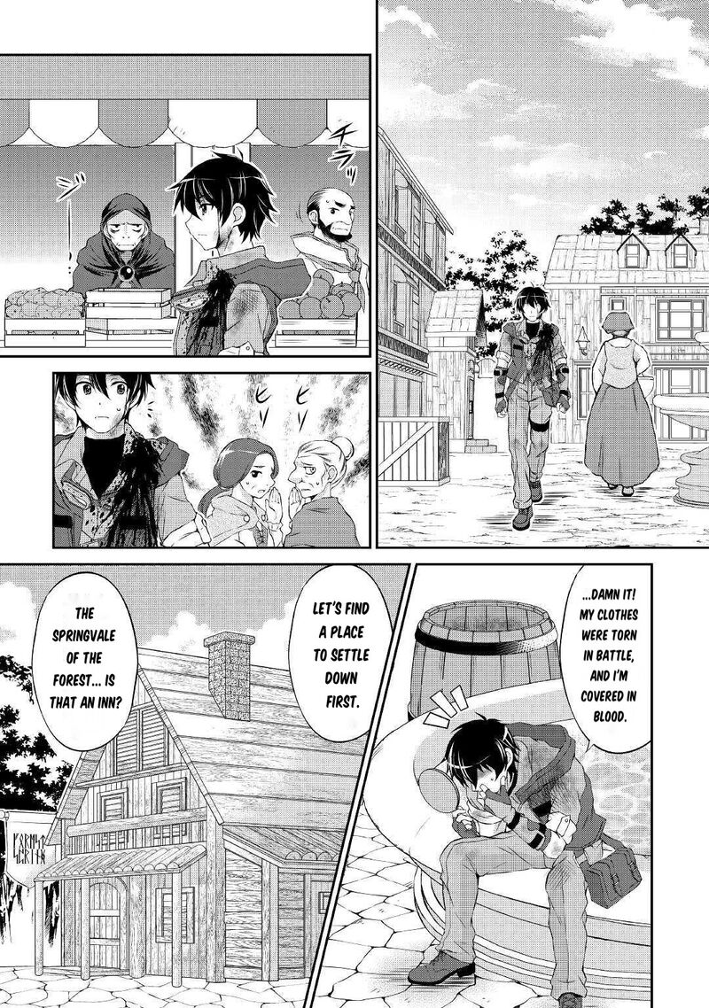 Ohitoyoshi Shokunin No Burari Isekai Tabi 1 29