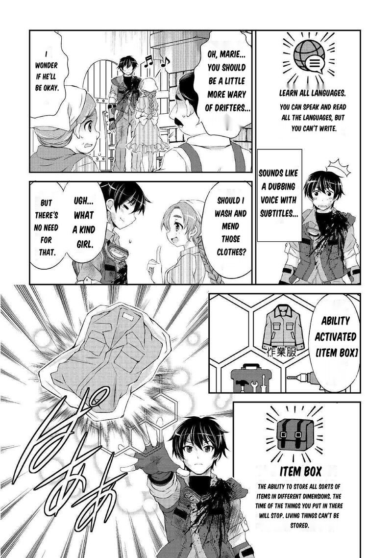 Ohitoyoshi Shokunin No Burari Isekai Tabi 1 31