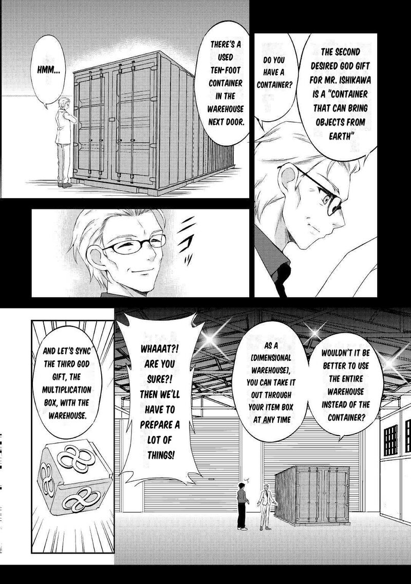 Ohitoyoshi Shokunin No Burari Isekai Tabi 1 33