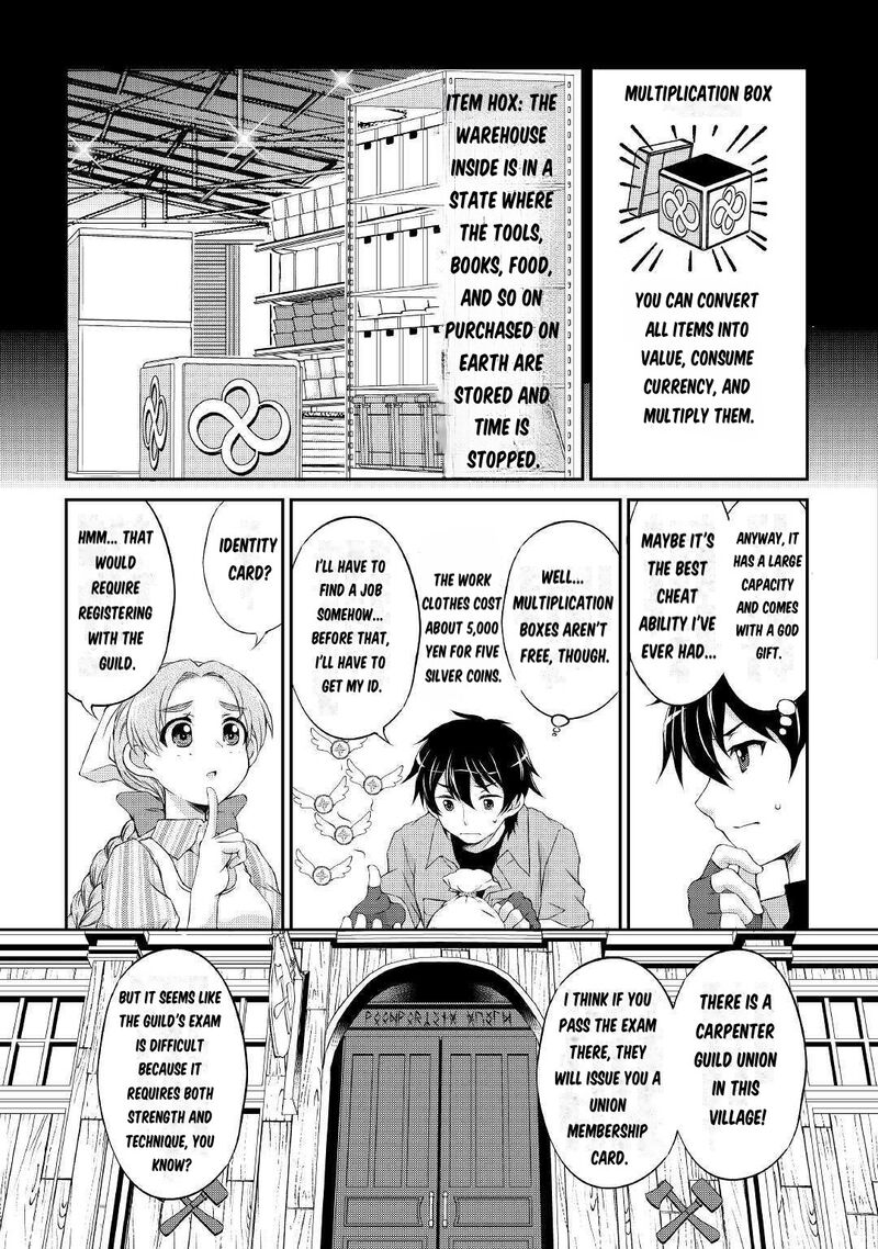 Ohitoyoshi Shokunin No Burari Isekai Tabi 1 34