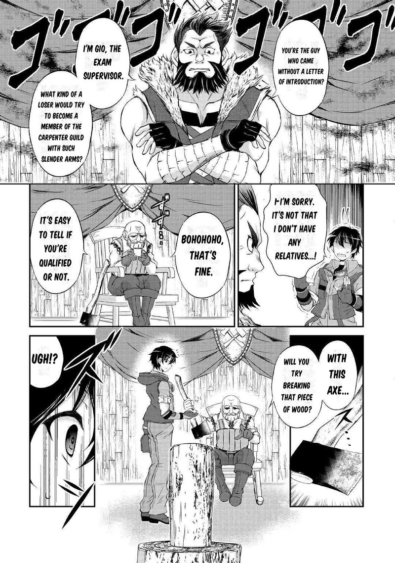 Ohitoyoshi Shokunin No Burari Isekai Tabi 1 36