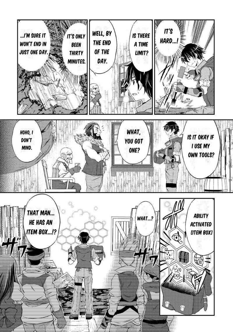 Ohitoyoshi Shokunin No Burari Isekai Tabi 1 39