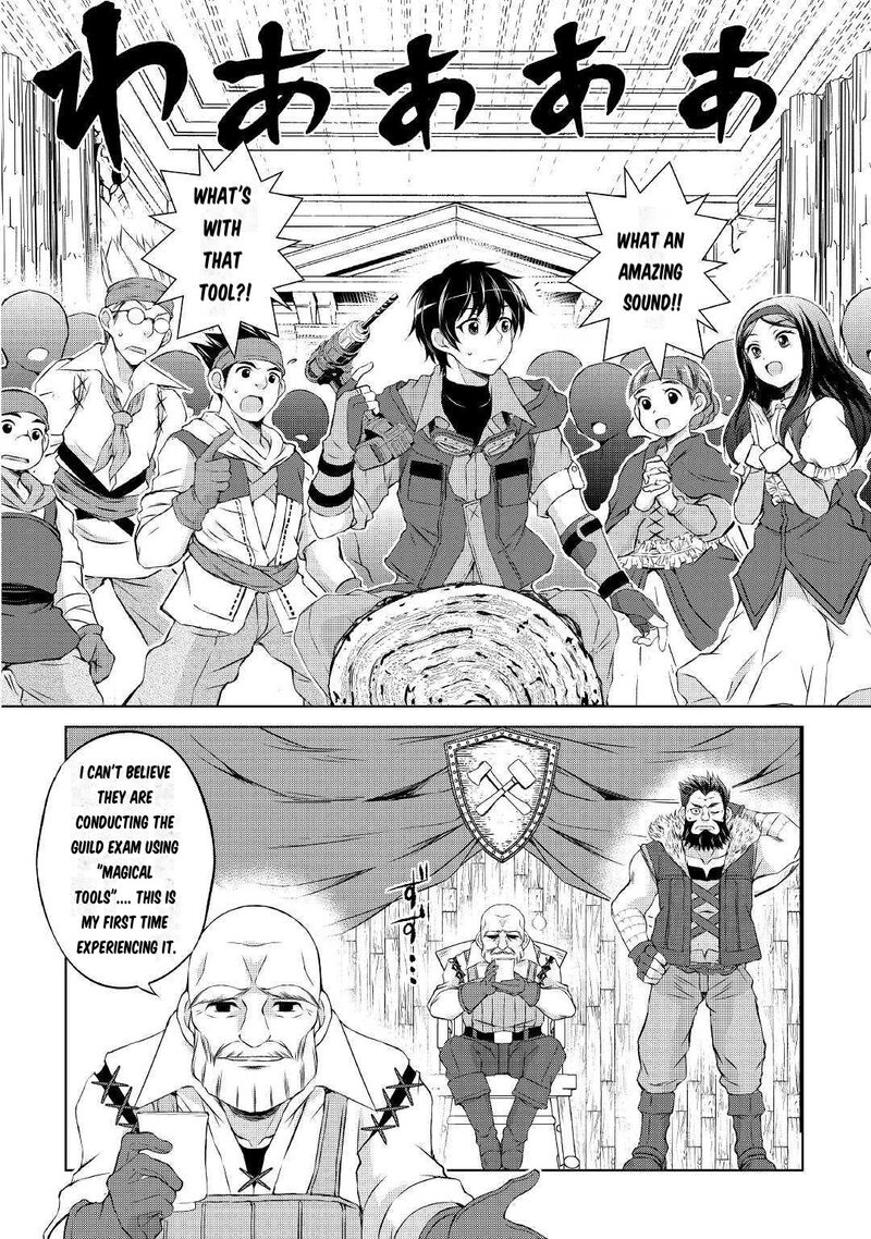 Ohitoyoshi Shokunin No Burari Isekai Tabi 1 41