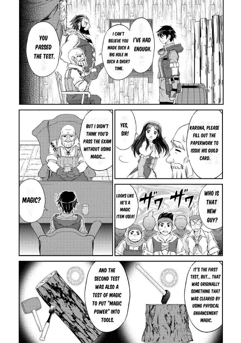 Ohitoyoshi Shokunin No Burari Isekai Tabi 1 42