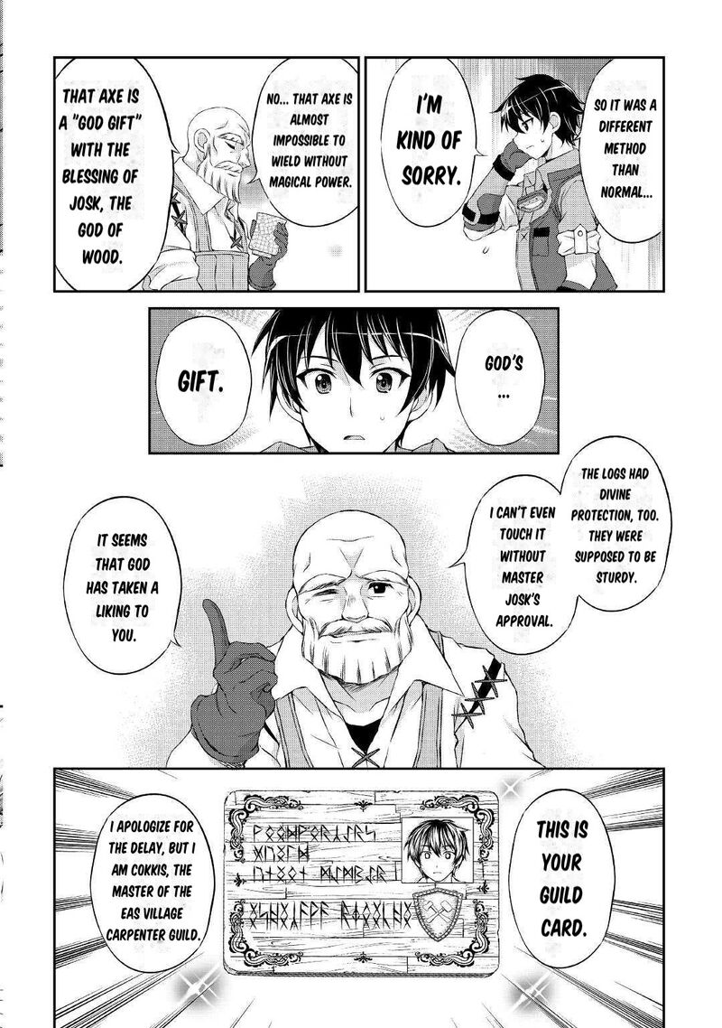 Ohitoyoshi Shokunin No Burari Isekai Tabi 1 43