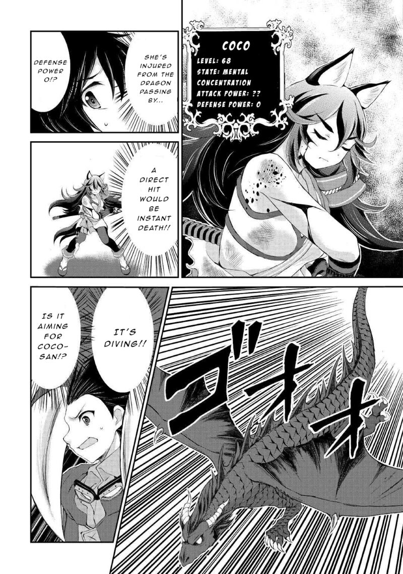 Ohitoyoshi Shokunin No Burari Isekai Tabi 10 5