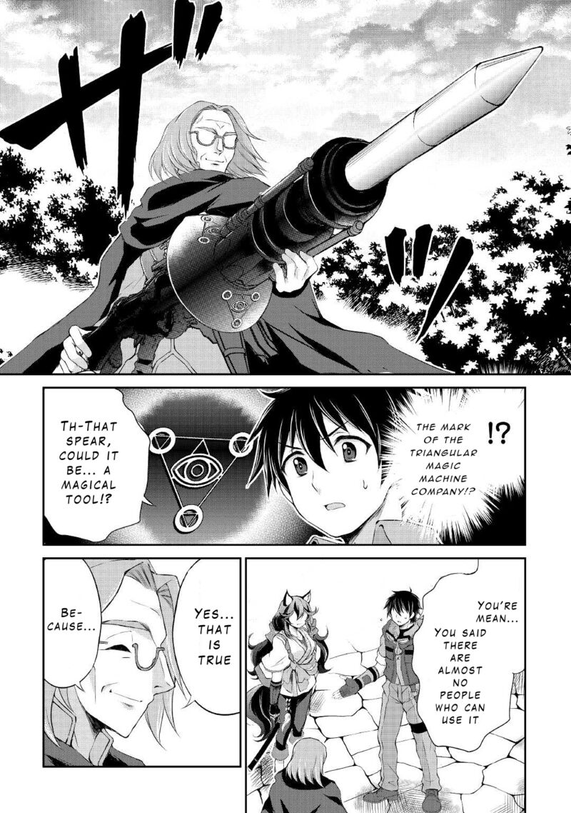 Ohitoyoshi Shokunin No Burari Isekai Tabi 13 2