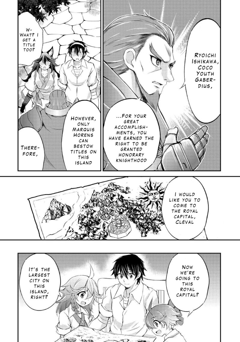 Ohitoyoshi Shokunin No Burari Isekai Tabi 16 16