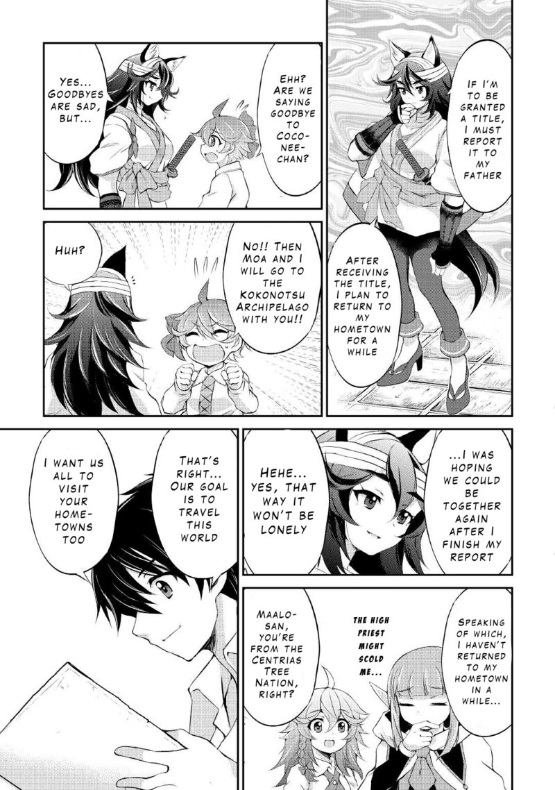 Ohitoyoshi Shokunin No Burari Isekai Tabi 16 17