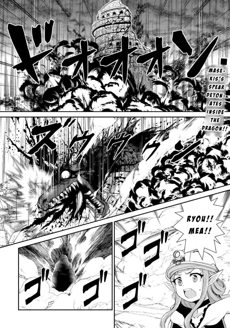 Ohitoyoshi Shokunin No Burari Isekai Tabi 16 2