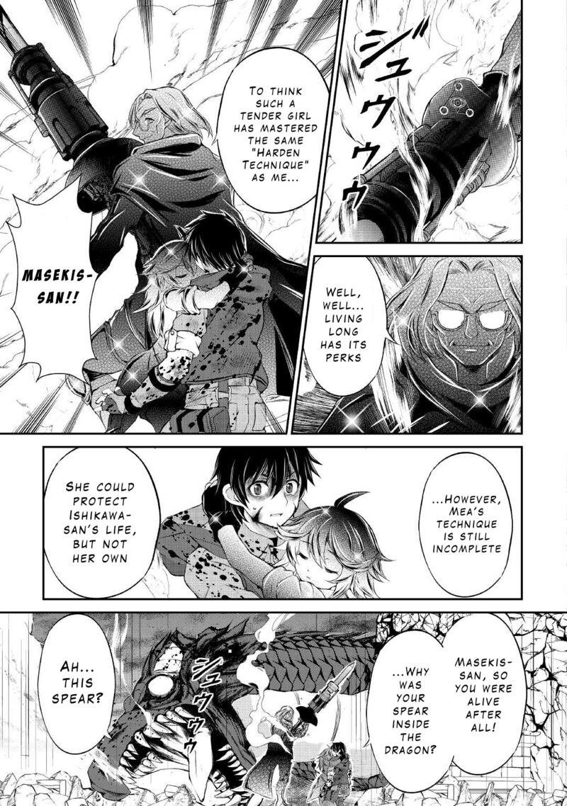 Ohitoyoshi Shokunin No Burari Isekai Tabi 16 3