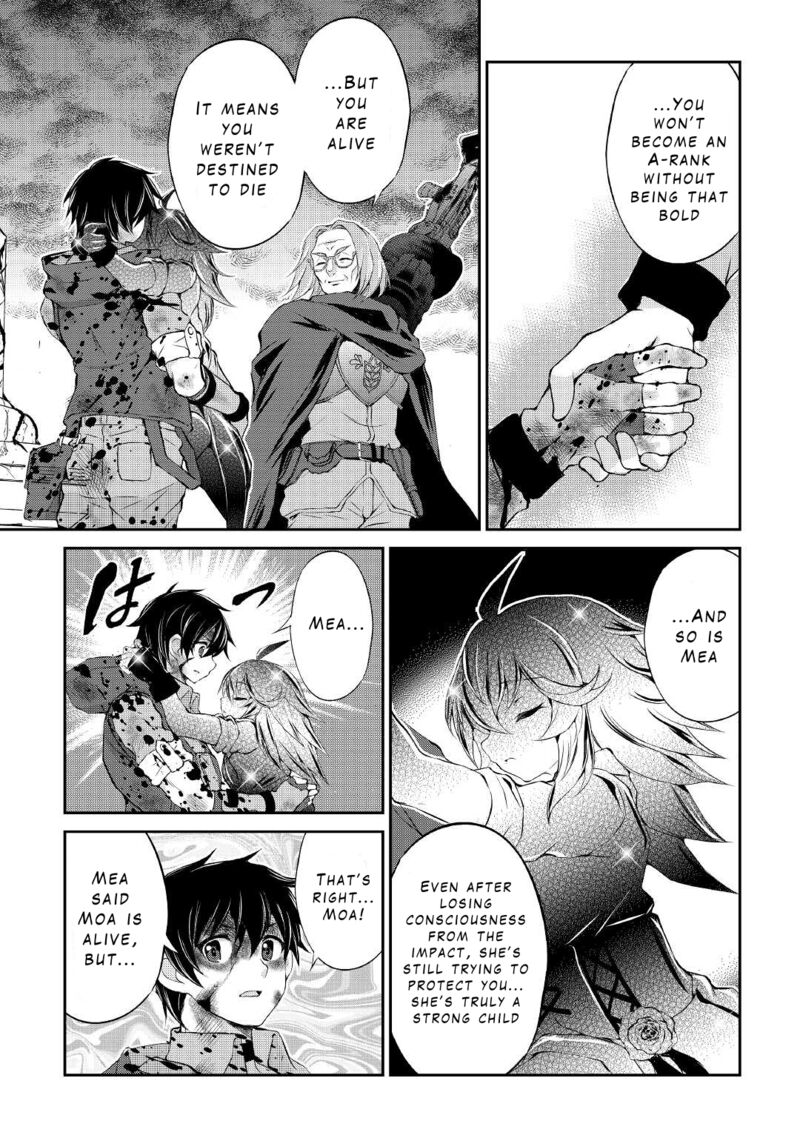Ohitoyoshi Shokunin No Burari Isekai Tabi 16 5