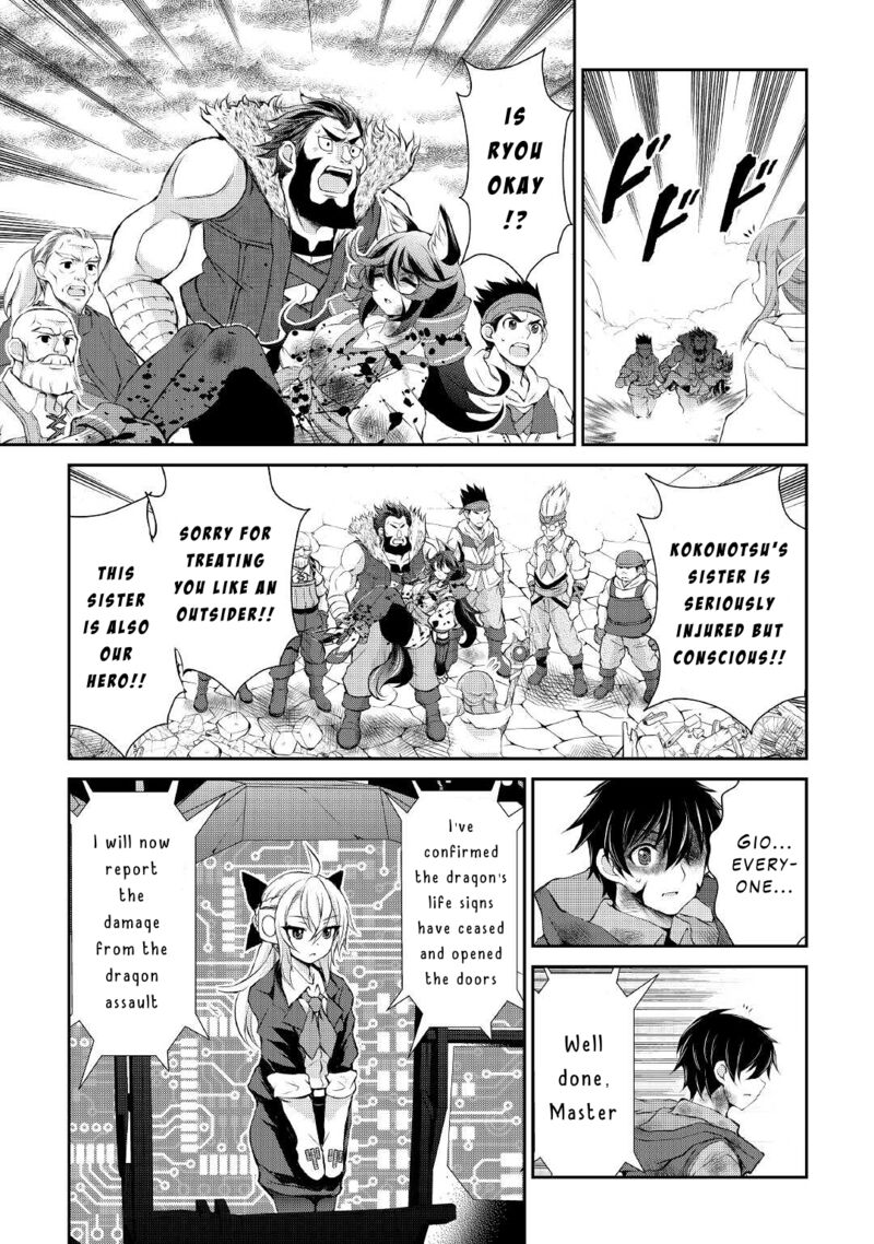 Ohitoyoshi Shokunin No Burari Isekai Tabi 16 8