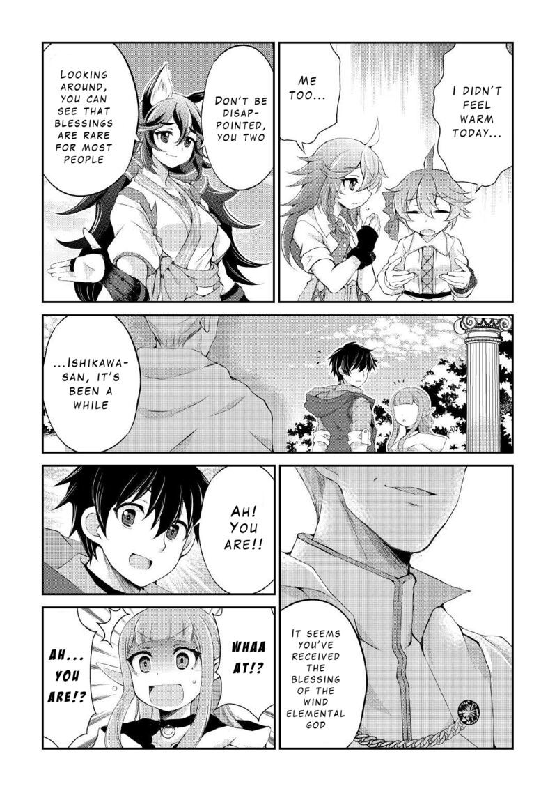 Ohitoyoshi Shokunin No Burari Isekai Tabi 17 29