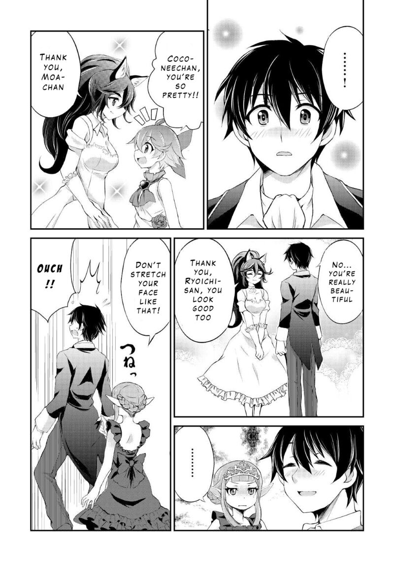 Ohitoyoshi Shokunin No Burari Isekai Tabi 18 11