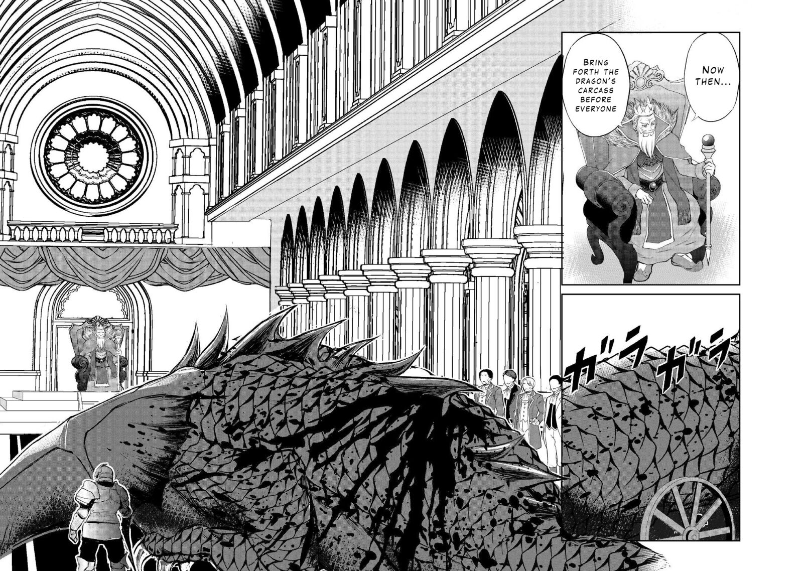 Ohitoyoshi Shokunin No Burari Isekai Tabi 18 14