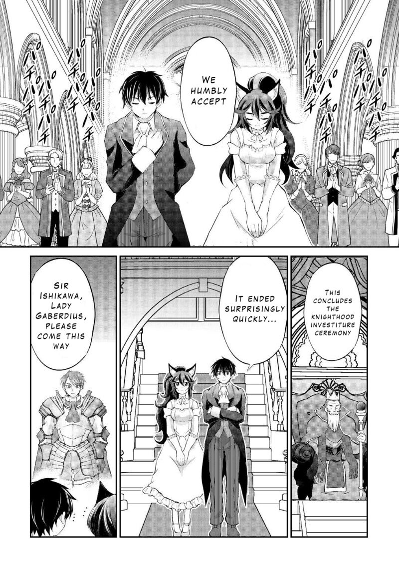 Ohitoyoshi Shokunin No Burari Isekai Tabi 18 17