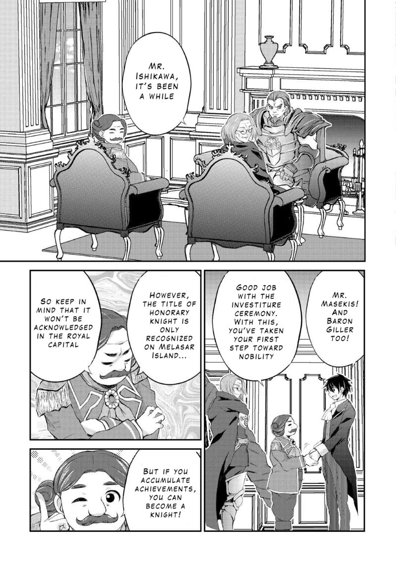 Ohitoyoshi Shokunin No Burari Isekai Tabi 18 18