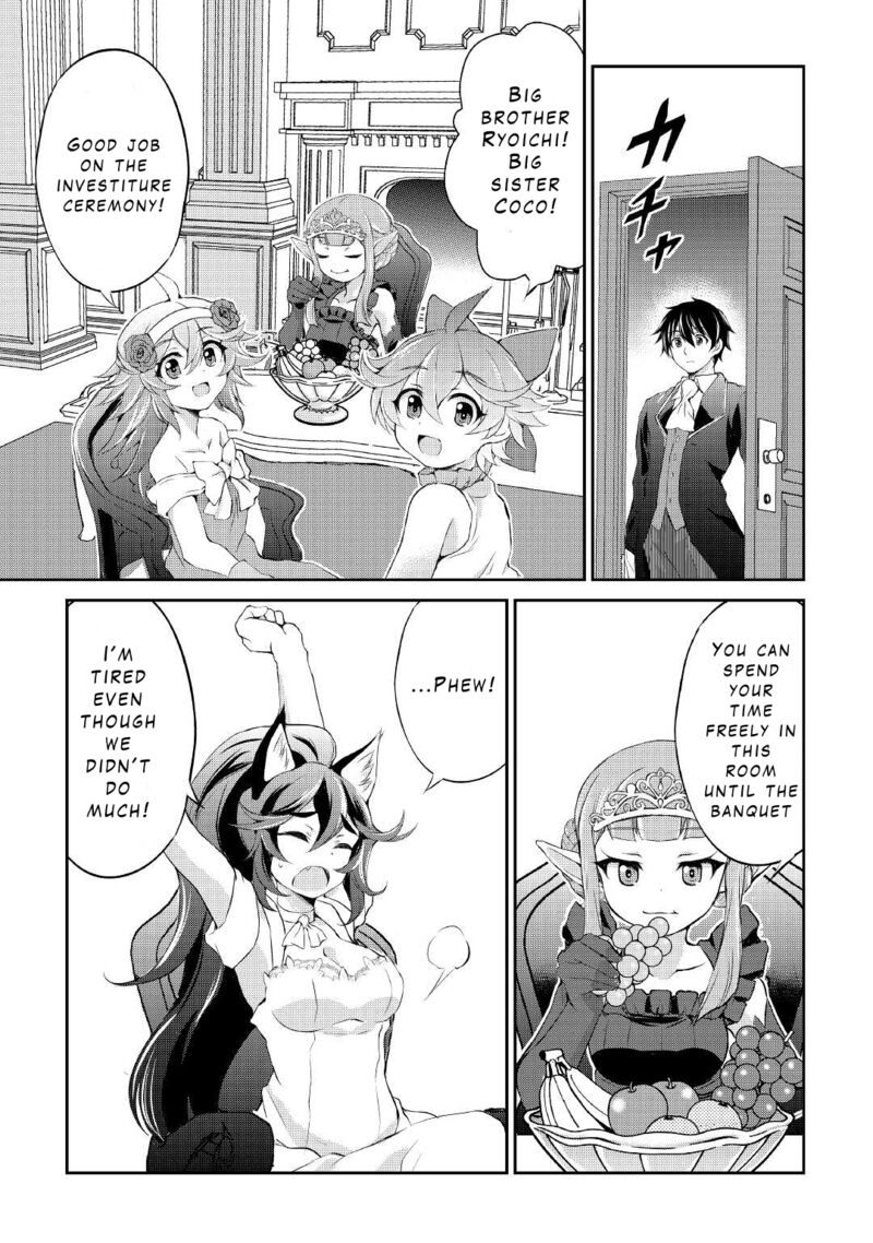 Ohitoyoshi Shokunin No Burari Isekai Tabi 18 21