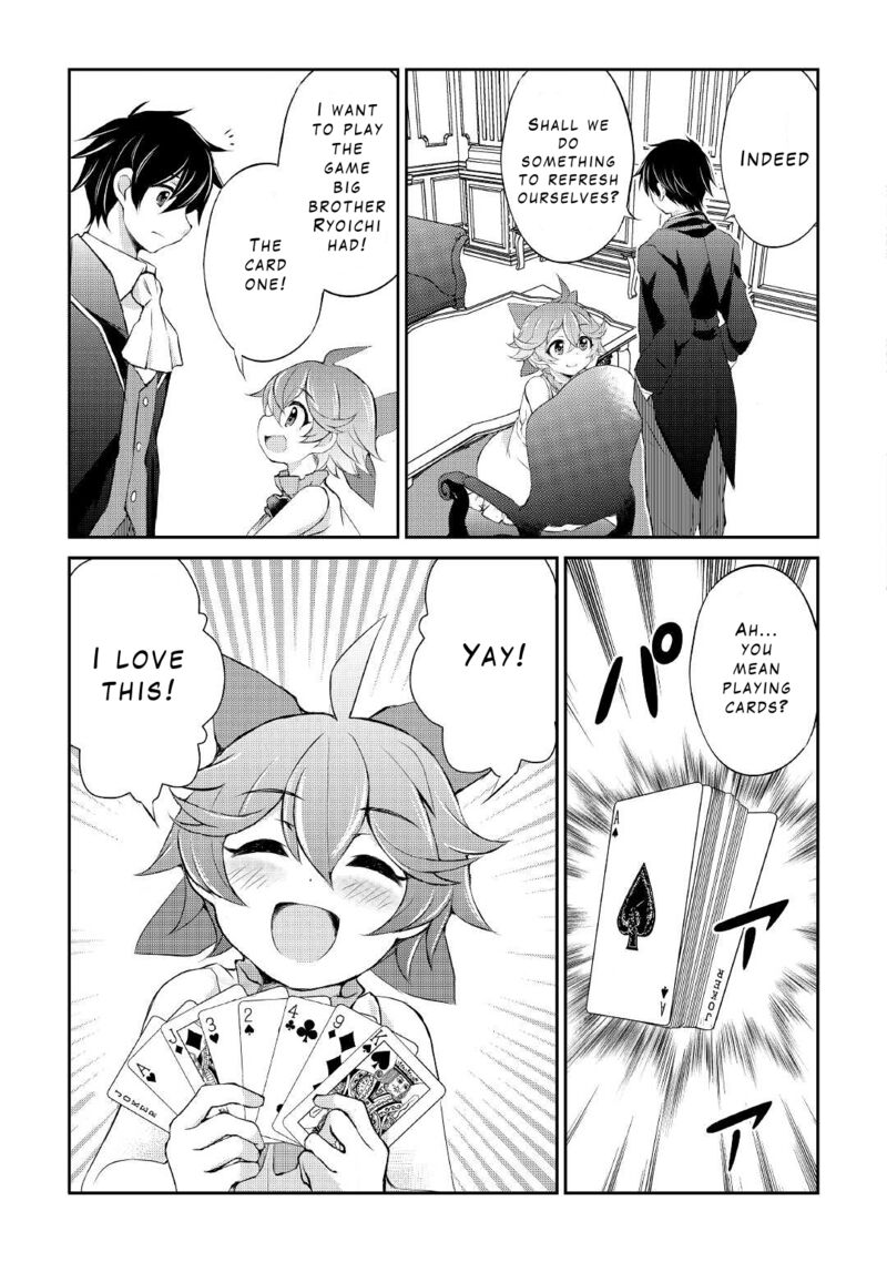 Ohitoyoshi Shokunin No Burari Isekai Tabi 18 22