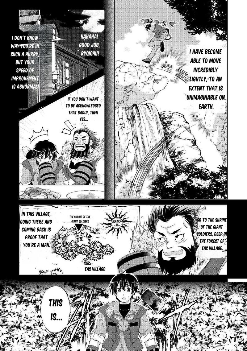 Ohitoyoshi Shokunin No Burari Isekai Tabi 2 11