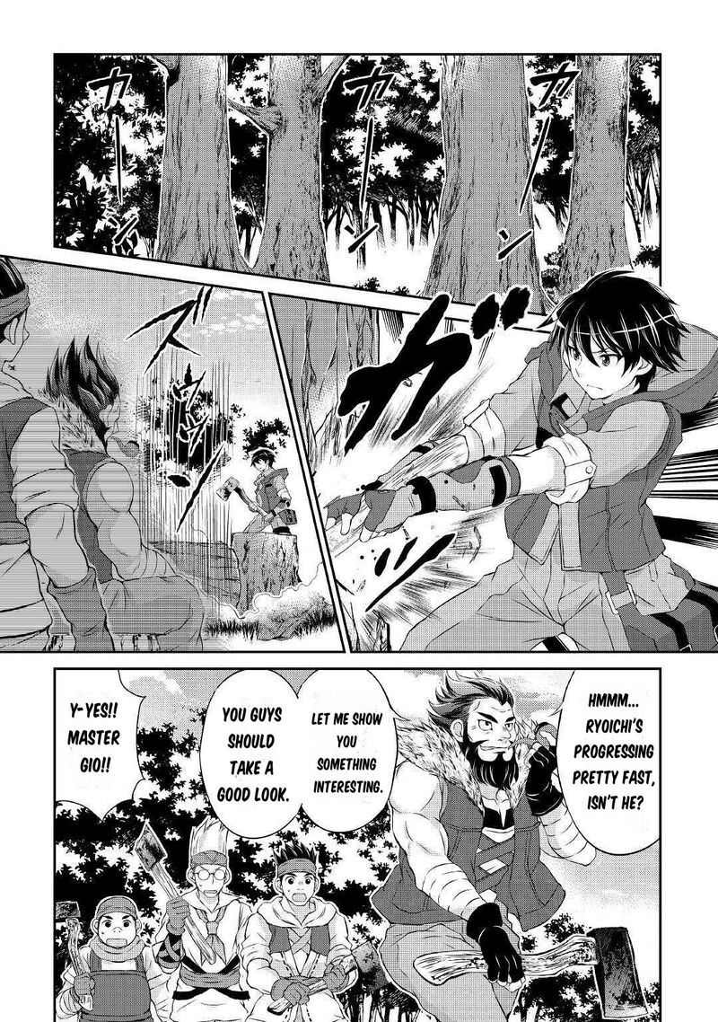 Ohitoyoshi Shokunin No Burari Isekai Tabi 2 3