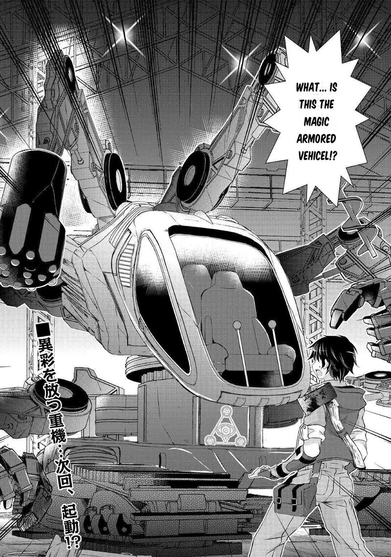 Ohitoyoshi Shokunin No Burari Isekai Tabi 2 33