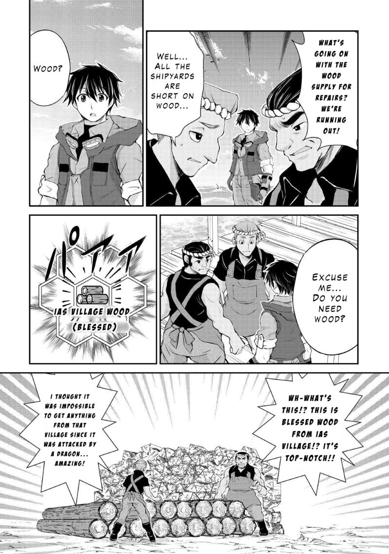 Ohitoyoshi Shokunin No Burari Isekai Tabi 20 4