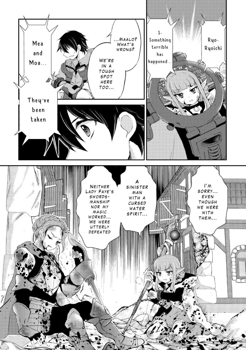 Ohitoyoshi Shokunin No Burari Isekai Tabi 22 14