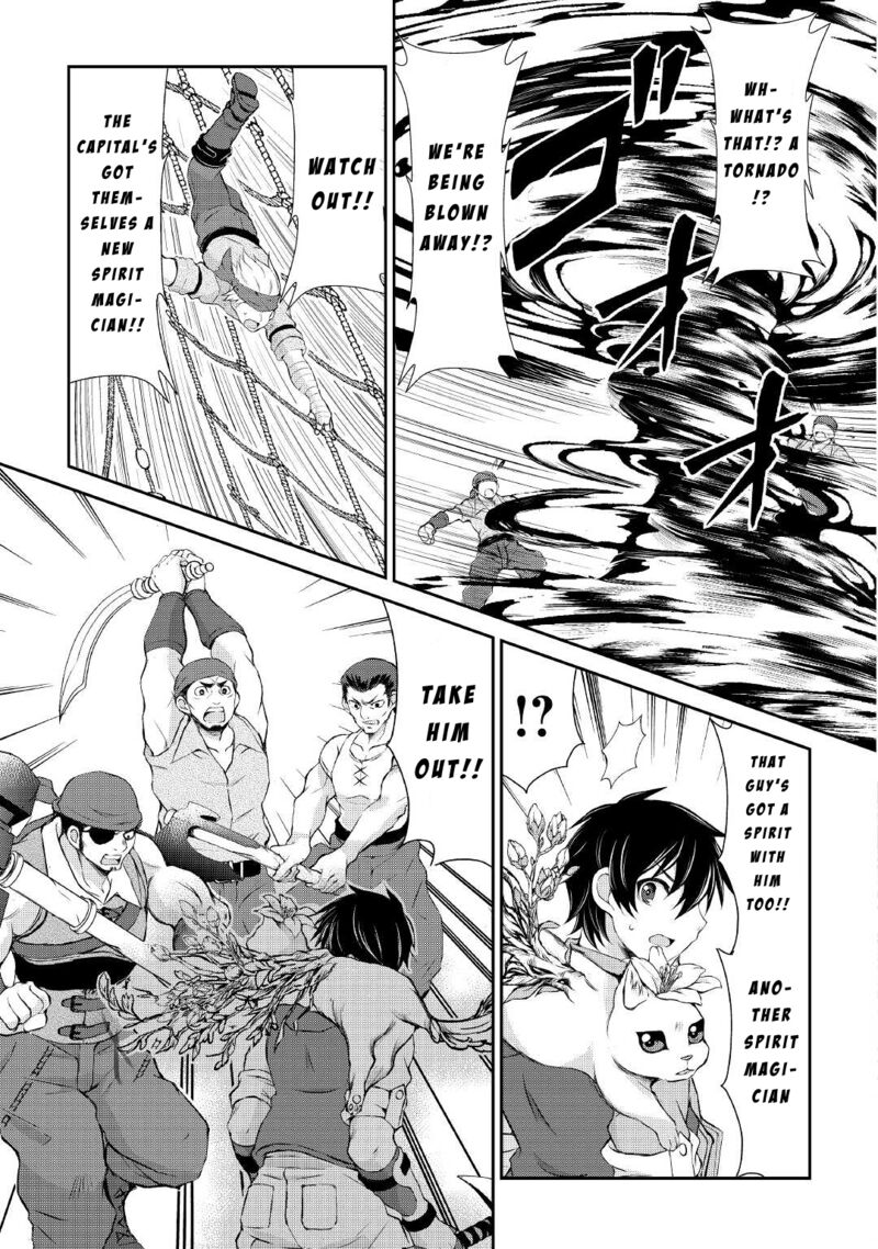 Ohitoyoshi Shokunin No Burari Isekai Tabi 22 9