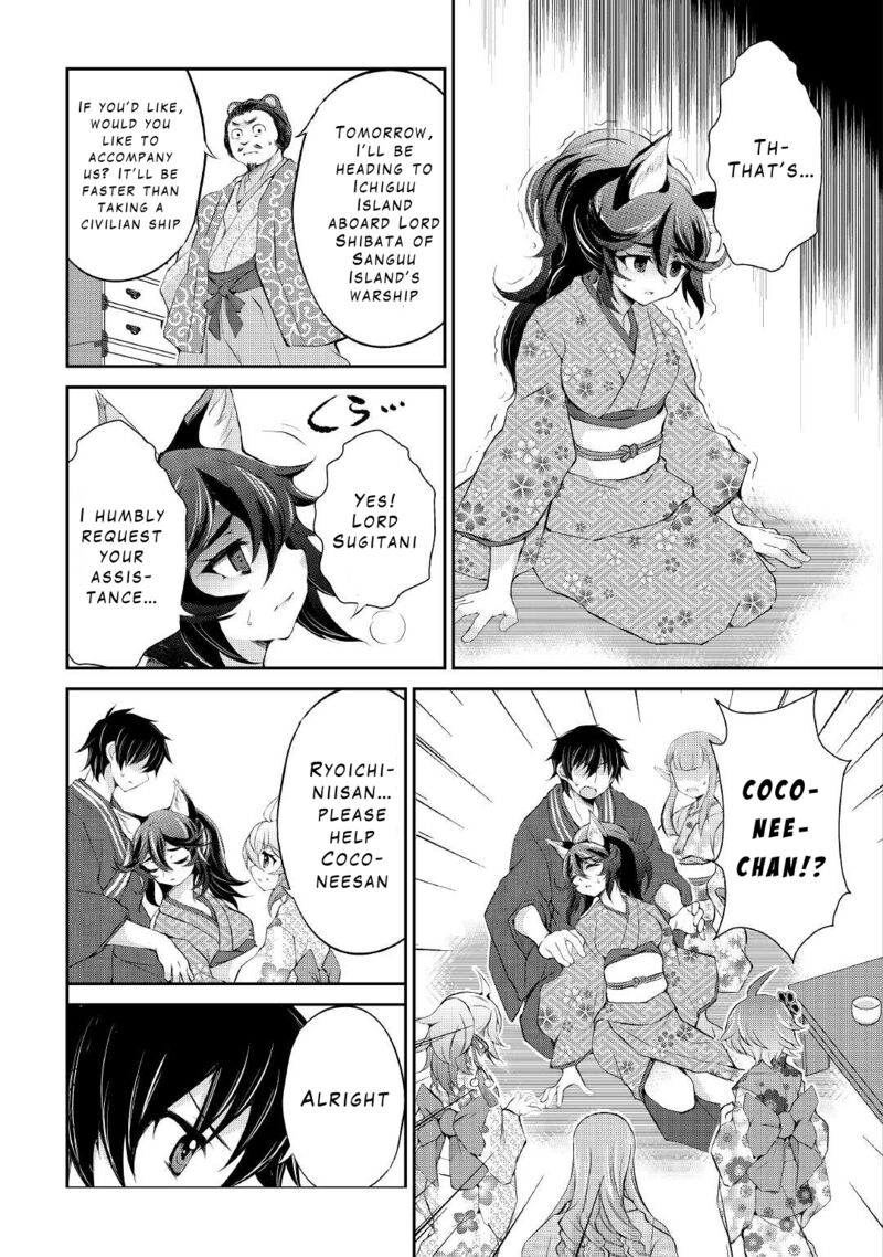 Ohitoyoshi Shokunin No Burari Isekai Tabi 25 29