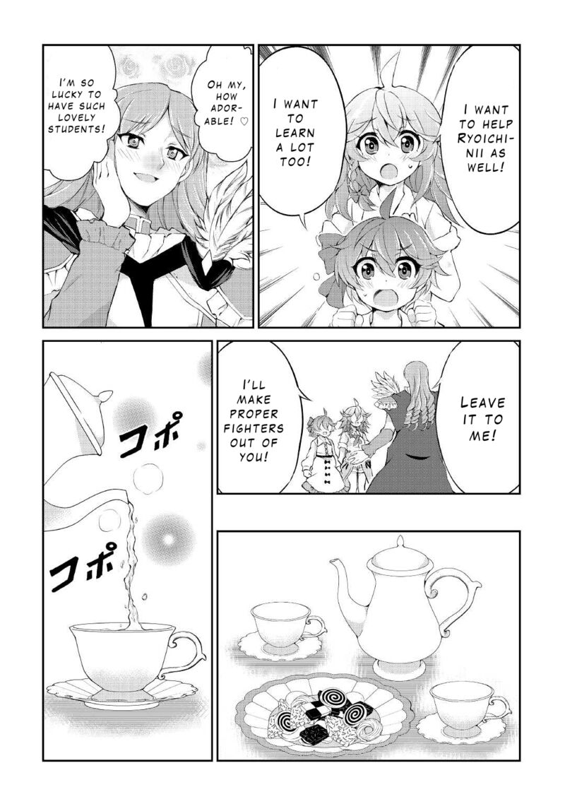 Ohitoyoshi Shokunin No Burari Isekai Tabi 25 4