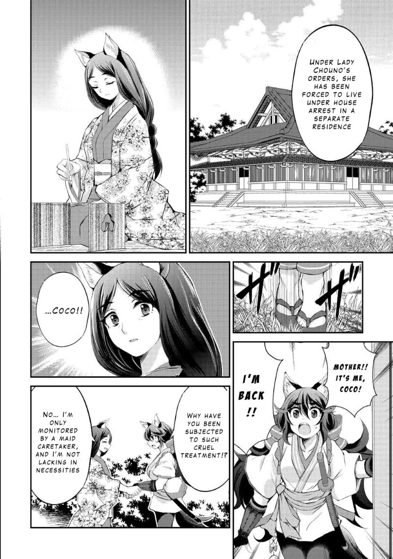 Ohitoyoshi Shokunin No Burari Isekai Tabi 26 10