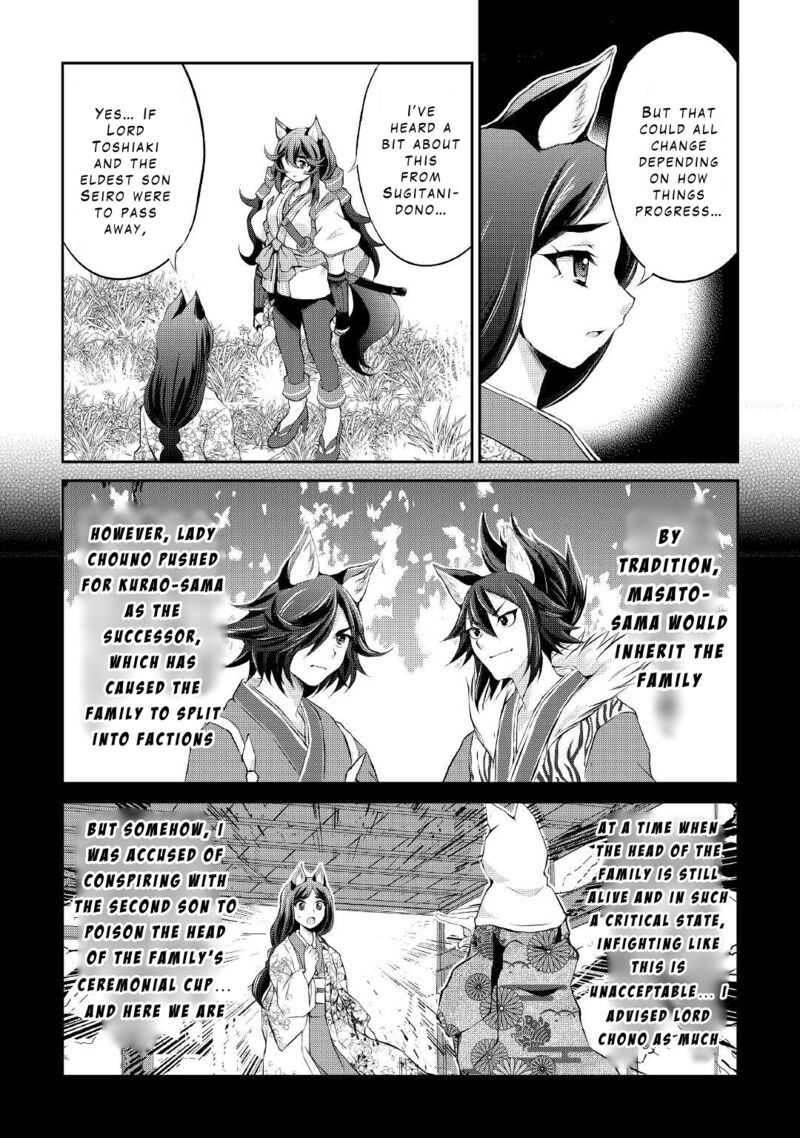 Ohitoyoshi Shokunin No Burari Isekai Tabi 26 11