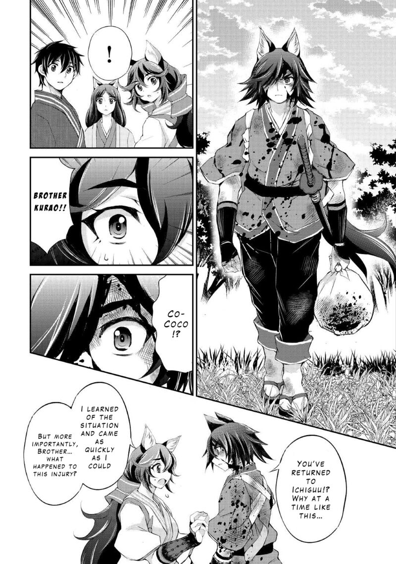 Ohitoyoshi Shokunin No Burari Isekai Tabi 26 13