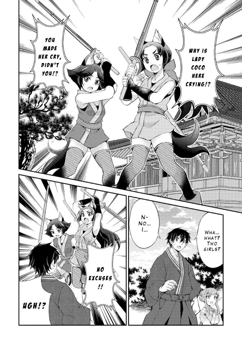 Ohitoyoshi Shokunin No Burari Isekai Tabi 26 16