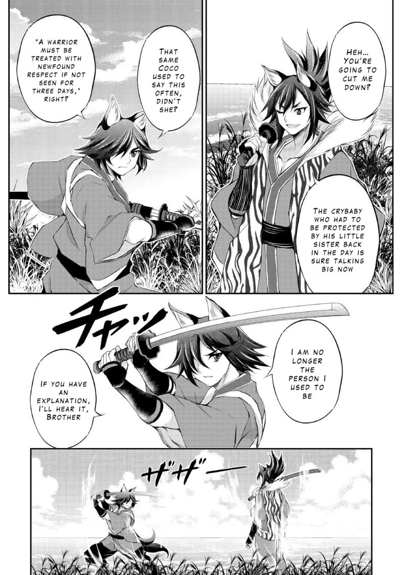 Ohitoyoshi Shokunin No Burari Isekai Tabi 26 2